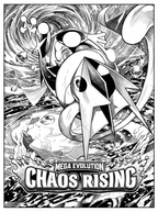 Mega Evolution Chaos Rising | Engraved Binder Design