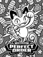 Meowth Mega Evolution Perfect Order | Engraved Binder Design