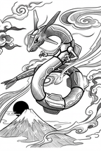 Rayquaza | Engraved Binder Design